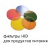 Светильник Lival Modul Plus